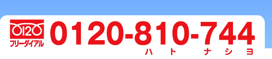 L IXH[ 0120t[_C
