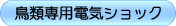 ސpdCVbNw̃N{^