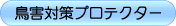 Q΍veN^[w̃N{^